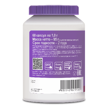 Фото Когнивия Фосфатидилсерин, капсулы, 60 шт.