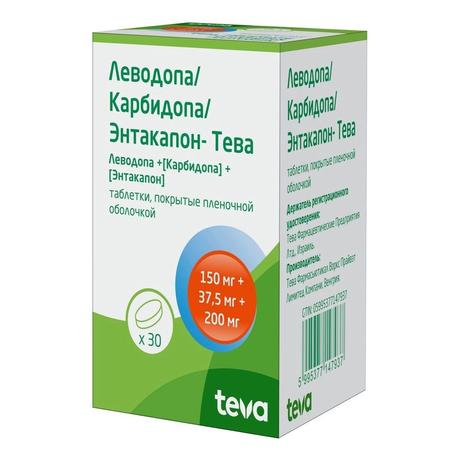 Фото Леводопа/Карбидопа/Энтакапон-Тева, таблетки покрыт. плен. об. 150 мг+37.5 мг+200 мг, 30 шт.