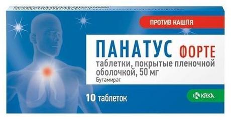 Фото Панатус Форте таблетки, покрытые пленочной оболочкой 50 мг, 10 шт.
