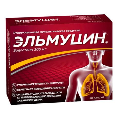 Фото Эльмуцин, капсулы 300 мг, 20 шт.