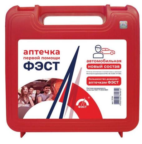 Фото Автомобильная аптечка первой помощи Фэст