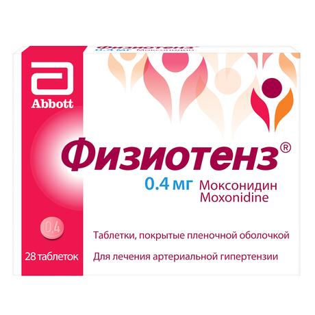 Фото Физиотенз, таблетки покрыт. плен. об. 0,4 мг, 28 шт.
