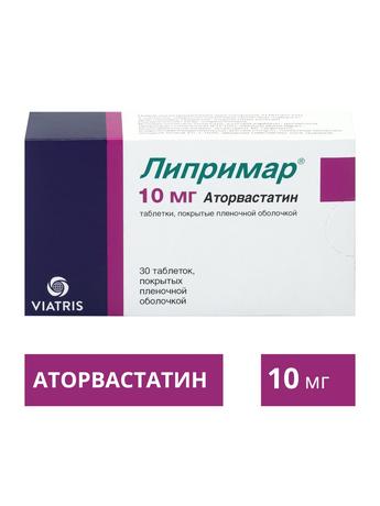 Фото Липримар, таблетки в плёночной оболочке 10 мг, 30 шт.