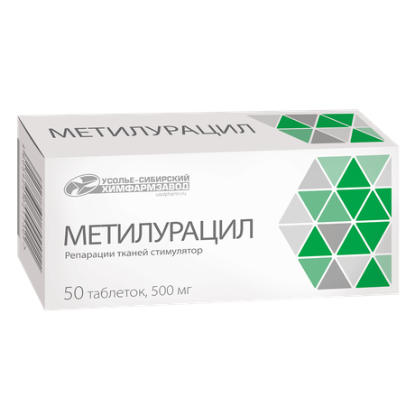 Фото Метилурацил, таблетки 500 мг, 50 шт. (Усолье-Сибирский ХФЗ)