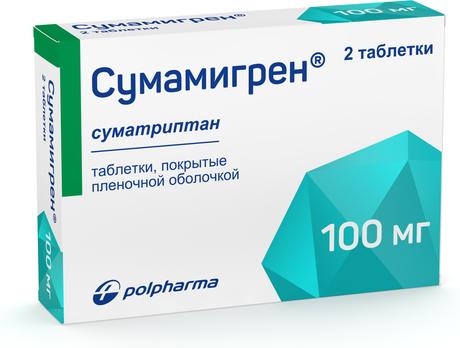 Фото Сумамигрен, таблетки покрыт. плен. об. 100 мг, 2 шт.