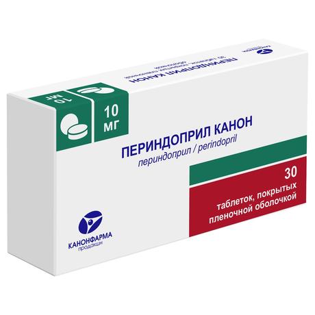 Фото Периндоприл Канон таблетки, покрытые пленочной оболочкой 10 мг, 30 шт.