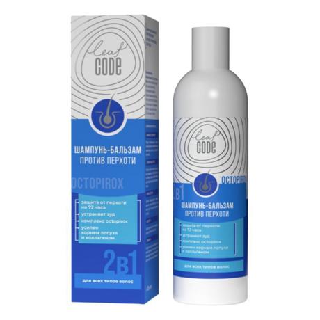 Фото LEAF CODE Шампунь-бальзам 2в1 против перходи для всех типов волос 250 мл, 1 шт.