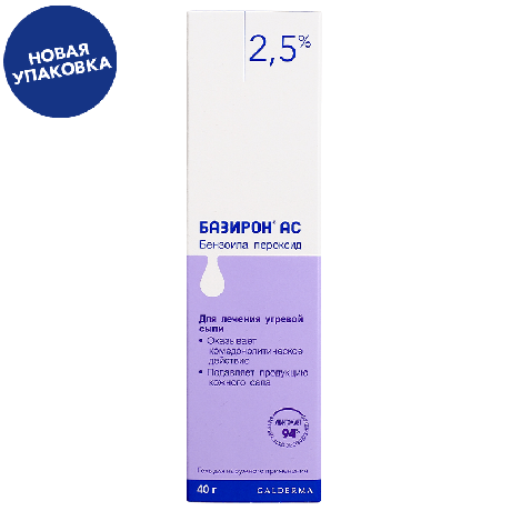 Фото Базирон АС, гель 2,5%, 40 г