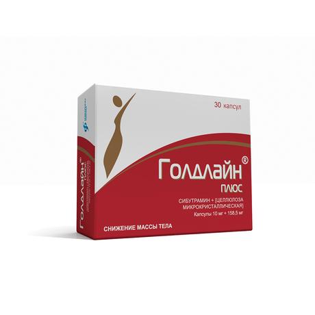 Фото Голдлайн Плюс, капсулы 10 мг+158.5 мг, 30 шт.