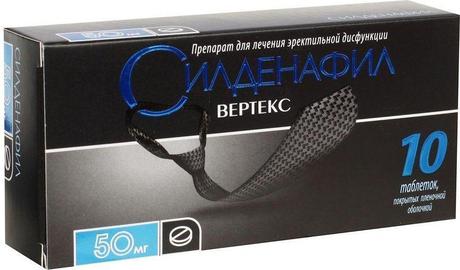 Фото Силденафил Вертекс, таблетки покрытые пленочной оболочкой 50 мг, 10 шт.
