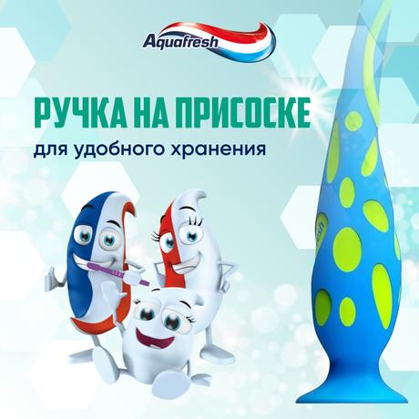Фото Зубная щетка детская Aquafresh Мои большие зубки от 6 до 8 лет для бережной чистки зубов, мягкая, в ассортименте