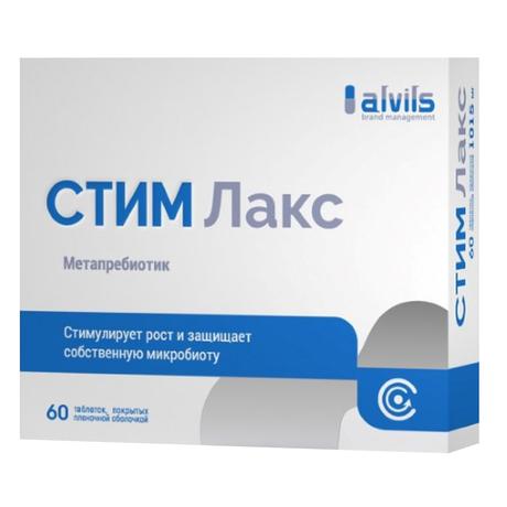 Фото Стим Лакс, таблетки в плёночной оболочке, 60 шт.