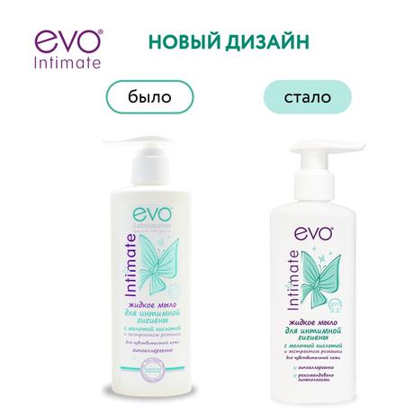 Фото EVO Intimate, мыло жидкое для интимной гигиены, для чувствительной кожи 200 мл, 1 шт.