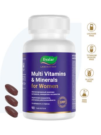 Фото Мультивитамины и минералы женские Эвалар Лаборатория/ Evalar Laboratory, таблетки 1.3 г, 90 шт.