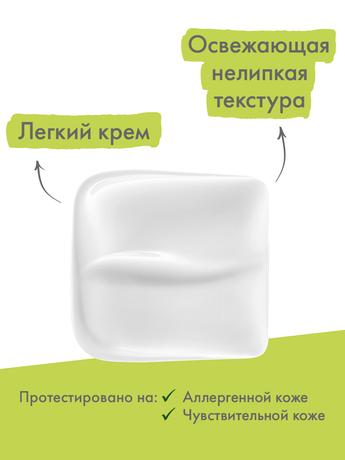 Фото A-Derma Biology флюид дерматологический успокаивающий, смягчающий для хрупкой кожи, 40 мл