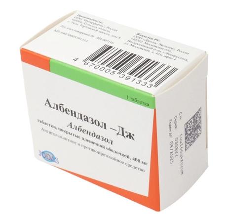 Фото Албендазол-Дж, таблетки 400мг, 1 шт.