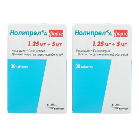 Фото Набор 2уп Нолипрел А форте таб п/п/об 1.25+5мг 30шт