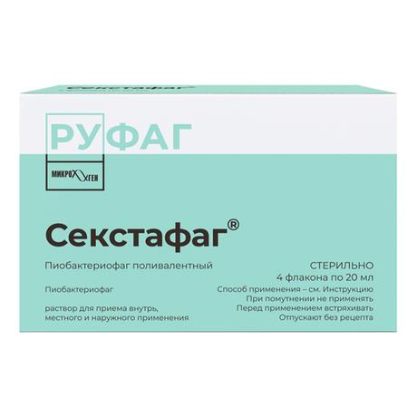 Фото Секстафаг Пиобактериофаг поливалентный, флаконы 20 мл, 4 шт.