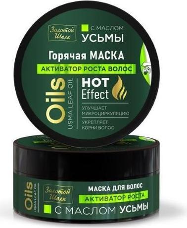 Фото Золотой шелк, маска для волос с маслом усьмы, банка 180 мл