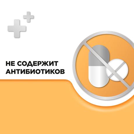 Фото Стрепсилс с Согревающим Эффектом, таблетки для рассасывания, 24 шт,