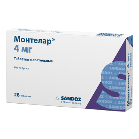 Фото Монтелар, таблетки жевательные 4 мг, 28 шт.