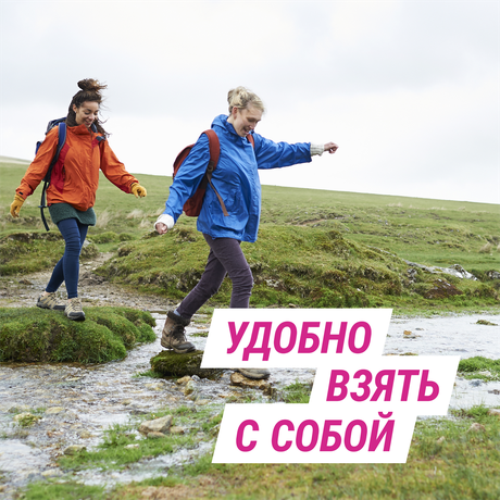Фото Гевискон Двойное Действие, таблетки жевательные (мята), 12 шт.