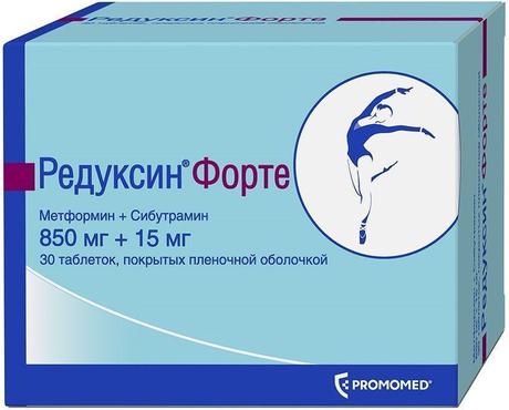 Фото Редуксин Форте таблетки, покрытые пленочной оболочкой 850 мг+15 мг, 30 шт.