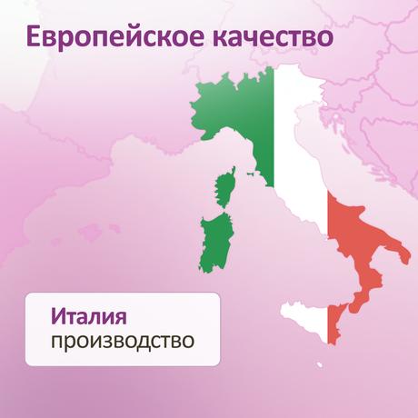 Фото Феминаспрей, флакон, 50 мл