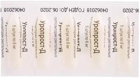 Фото Уропрост-Д, суппозитории ректальные 6 мг, 10 шт.