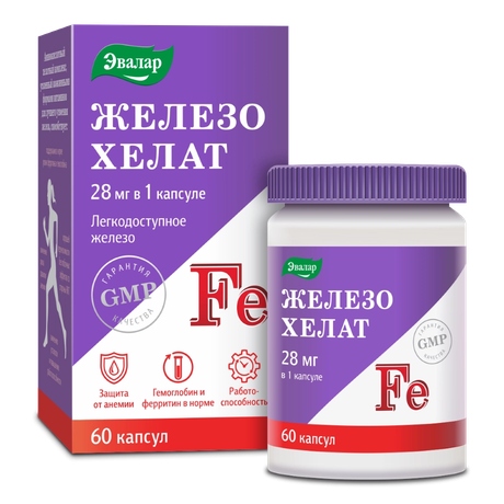 Фото Железо хелат, капсулы 0,25 г, 60 шт.