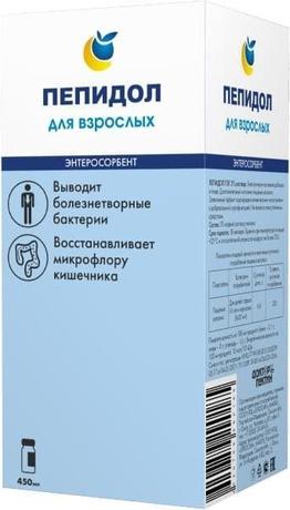 Фото Пепидол ПЭГ, раствор для взрослых 5%, 450 мл
