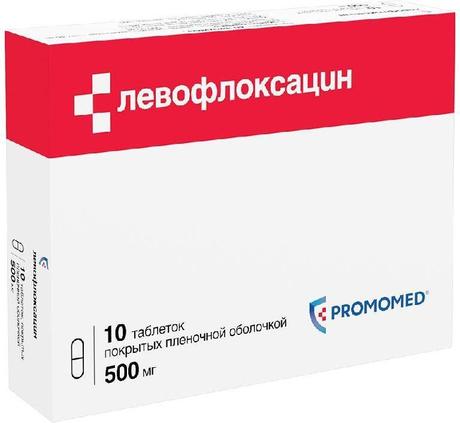 Фото Левофлоксацин таблетки, покрытые пленочной оболочкой 500 мг, 10 шт. (Биохимик)