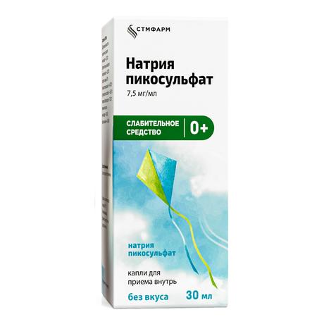 Фото Натрия пикосульфат, капли для приема внутрь 7,5 мг/мл, флакон-капельница 30 мл 