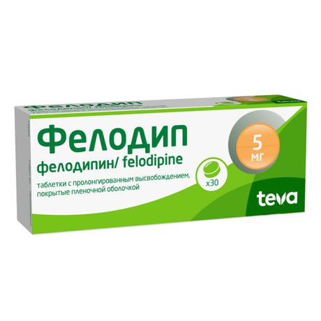 Фото Фелодип, таблетки с пролонгированным высвобождением покрыт. плен. об. 5 мг, 30 шт.