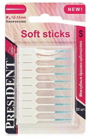 Фото Президент Soft-sticks, ершики-зубочистки межзубные р S, 20 шт.