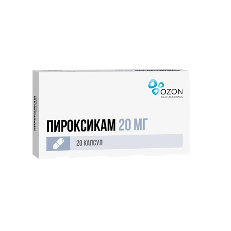 Фото Пироксикам, капсулы 20 мг, 20 шт. (Озон)