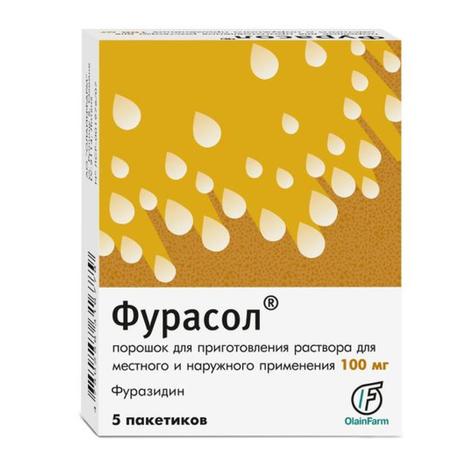 Фото Фурасол,  порошок для приготовления раствора для местного и наружного применения 100 мг, 5 шт.