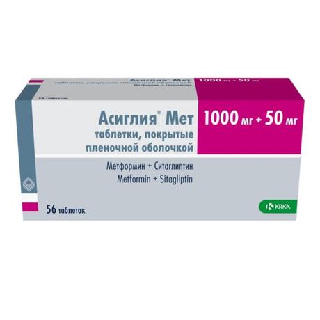 Фото Асиглия Мет, таблетки покрыт. плен. об. 1000 мг+50 мг, 56 шт.