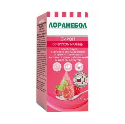 Фото Лоранебол, сироп со вкусом малины, флакон 150 мл