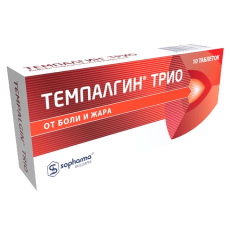 Фото Темпалгин Трио, таблетки 50 мг+250 мг+150 мг, 10 шт.
