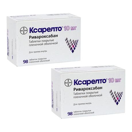 Фото Набор из 2-х уп. Ксарелто таблетки 10 мг 98 шт.