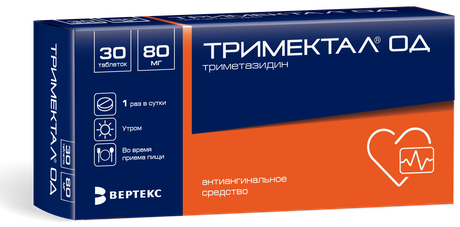 Фото Тримектал ОД, таблетки с пролонгированным высвобождением, покрытые пленочной оболочкой 80 мг, 30 шт.
