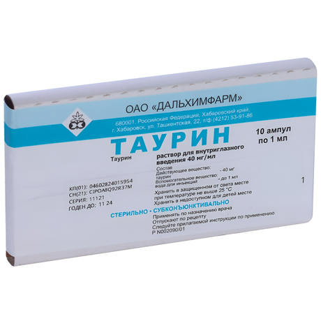 Фото Таурин, раствор для внутриглазного введения 4%, 1 мл, 10 шт.