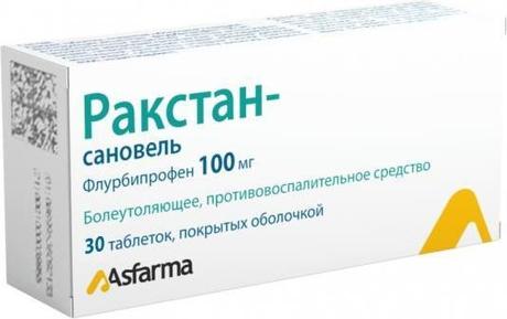 Фото Ракстан-сановель, таблетки покрыт. плен. об. 100 мг, 30 шт.
