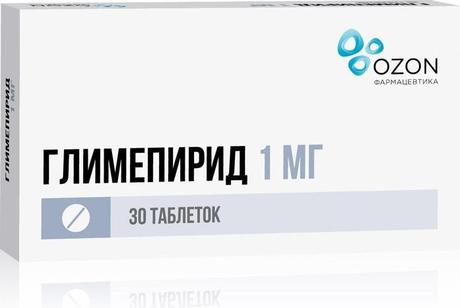 Фото Глимепирид, таблетки 1 мг, 30 шт.