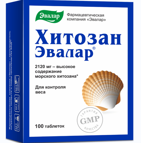 Фото Хитозан-Эвалар, таблетки 500 мг, 100 шт.