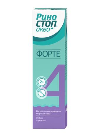 Фото Риностоп Аква Форте спрей назальный 150 мл