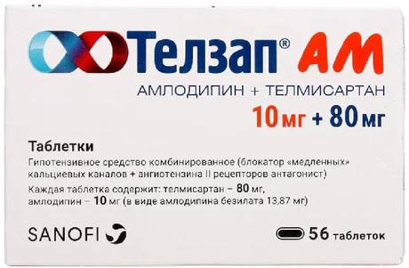 Фото Телзап АМ, таблетки 10 мг+80 мг, 56 шт.