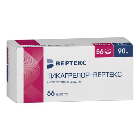 Фото Тикагрелор-Вертекс таблетки, покрытые пленочной оболочкой 90 мг, 56 шт.