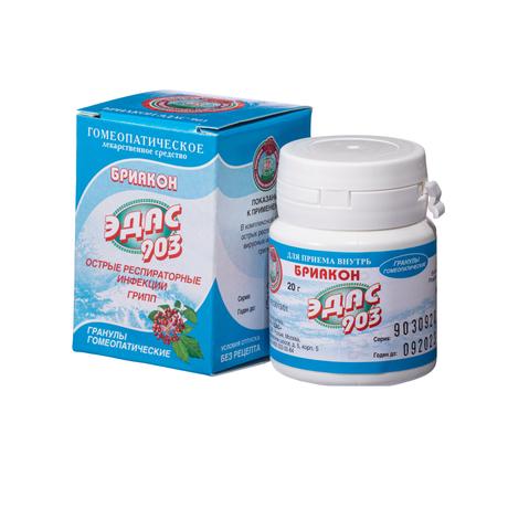 Фото Бриакон Эдас-903, для лечения ОРВИ и гриппа, гранулы гомеопатические, 20 г